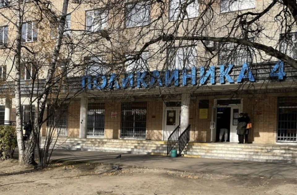 Смоленские поликлиники меняют режим работы с 4 по 7 ноября. Фото: департамент здравоохранения Смоленской области.