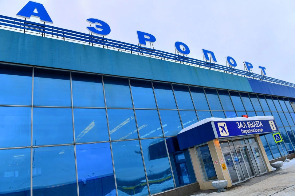В ведомстве дадут оценку действиям работников аэропорта, которые привели к данным событиям.