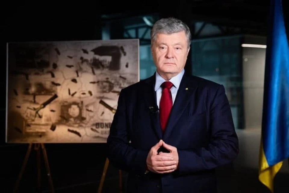 Петр Порошенко