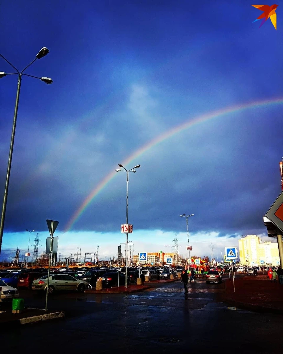 Радуга в ноябре. Радуга Тверь. Фото радуги Тверь. Радуга Тверь фотографии. Радуга на небе Реутова.