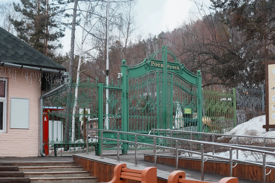 Жительницу Сахалина не пустили в красноярский зоопарк по льготному билету