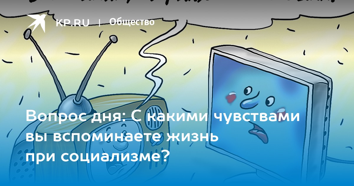 Часто ли вы вспоминаете о ВТО, заходя в аптеку?