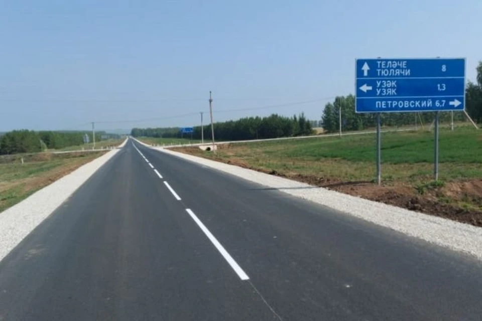 Работы по обновлению проходили на участке с 20,1 километра по 25,5 километра. Фото: mindortrans.tatarstan.ru