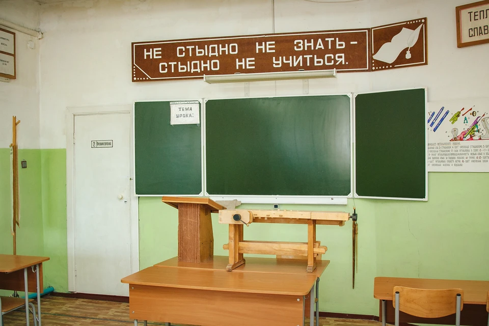 Всего в образовательных учреждениях Нижнекамска будут отстранены 57 сотрудников. Фото: архив КП