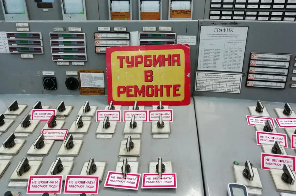 Проблемы с отоплением начались еще 1 ноября.