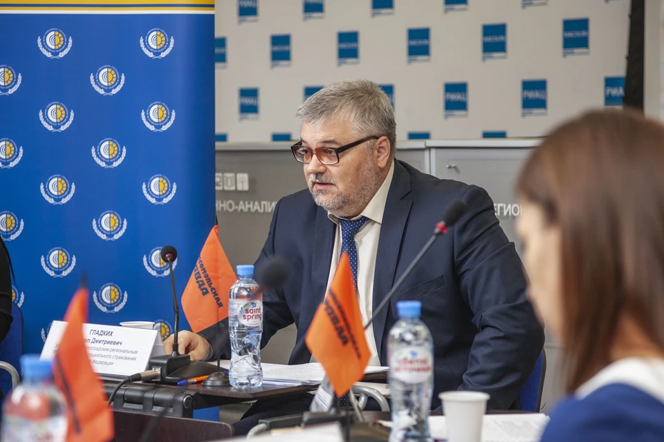 Новое В Фсс В 2022 Году
