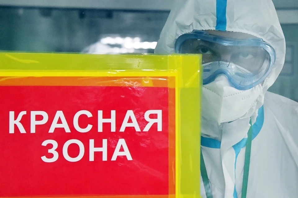 «Испытывают выгорание»: министр здравоохранения Хабаровского края рассказал об увольнениях медиков