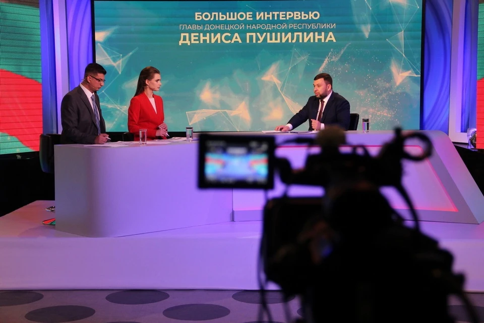 Глава ДНР Денис Пушилин ответил на вопросы, интересующие жителей Республики. Фото: denis-pushilin.ru