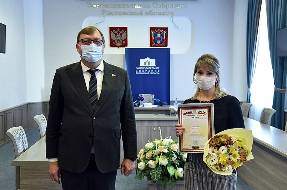Александр Ищенко поощрил представителей муниципальных образований Ростовской области. Фото: пресс-служба ЗС РО