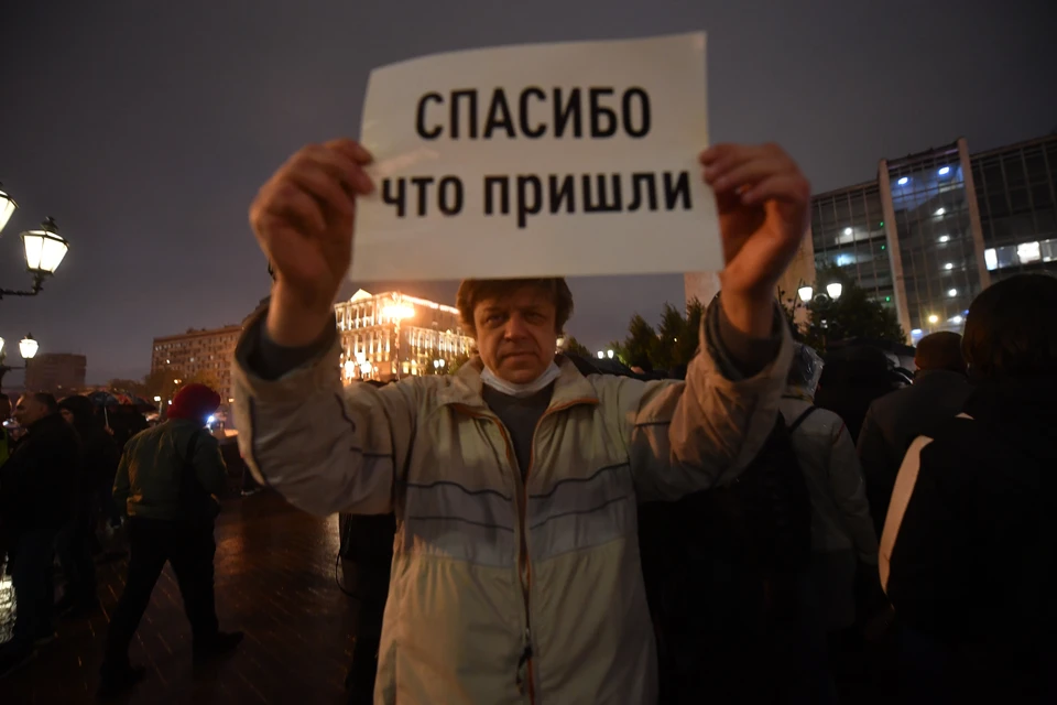 МВД обещает активно штрафовать за участие в митингах.