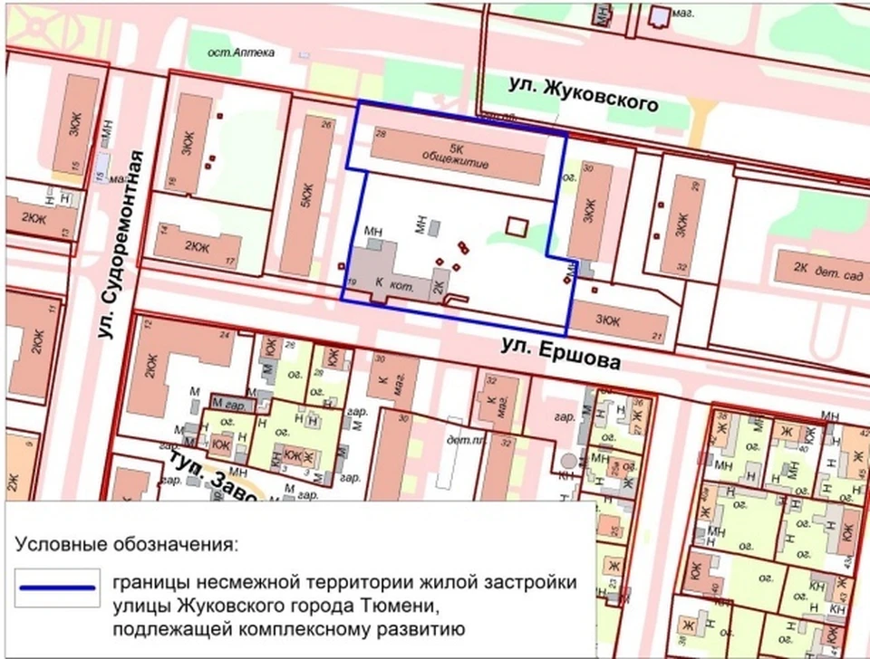 План реновации в тюмени