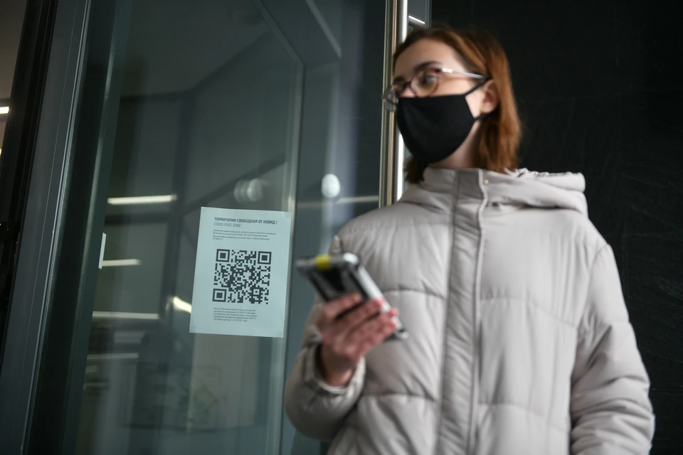 Новые ограничения начали действовать в регионе с понедельника, 15 ноября.
