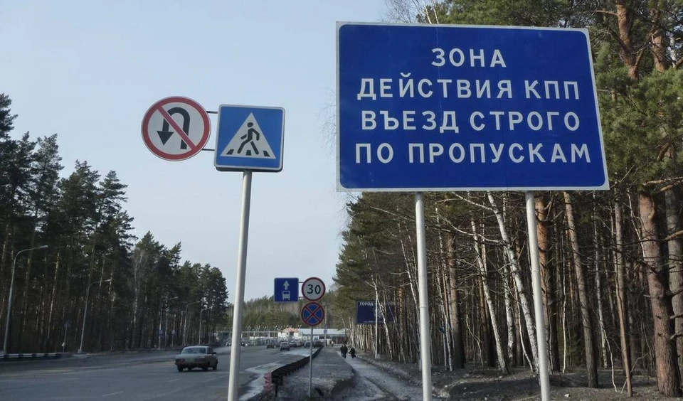 На сегодняшний день в Северске от коронавируса привито 53494 человека. Ревакцинировано 5522 человека.