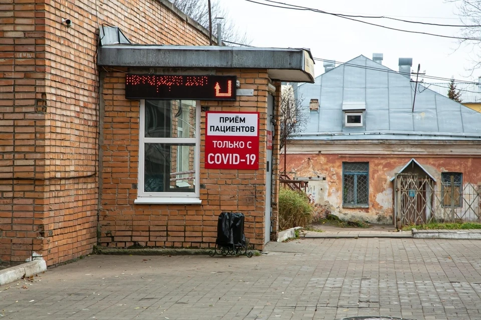 Заболели 220 калужан.