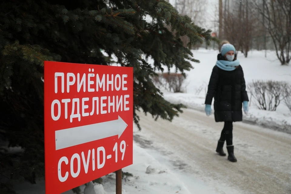 В Красноярске у двух детей с коронавирусом 80% поражения легких