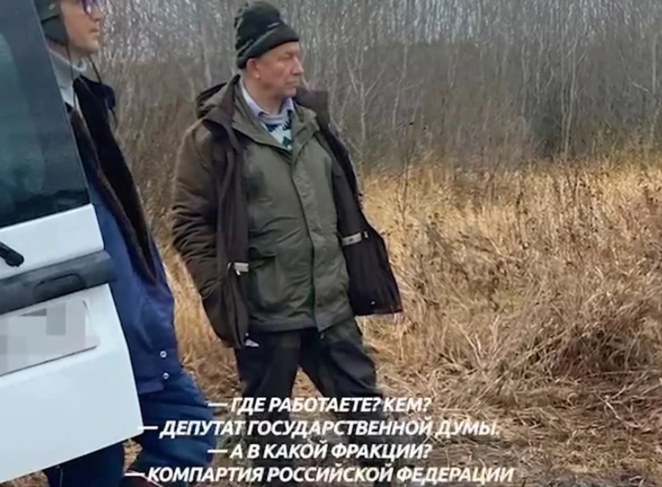 Валерий Рашкин при задержании в день незаконной охоты