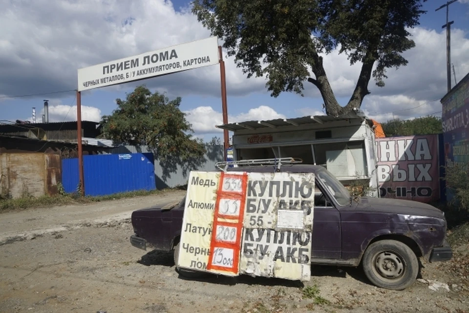 Злоумышленники хотели сдать на почти полтонны металла.