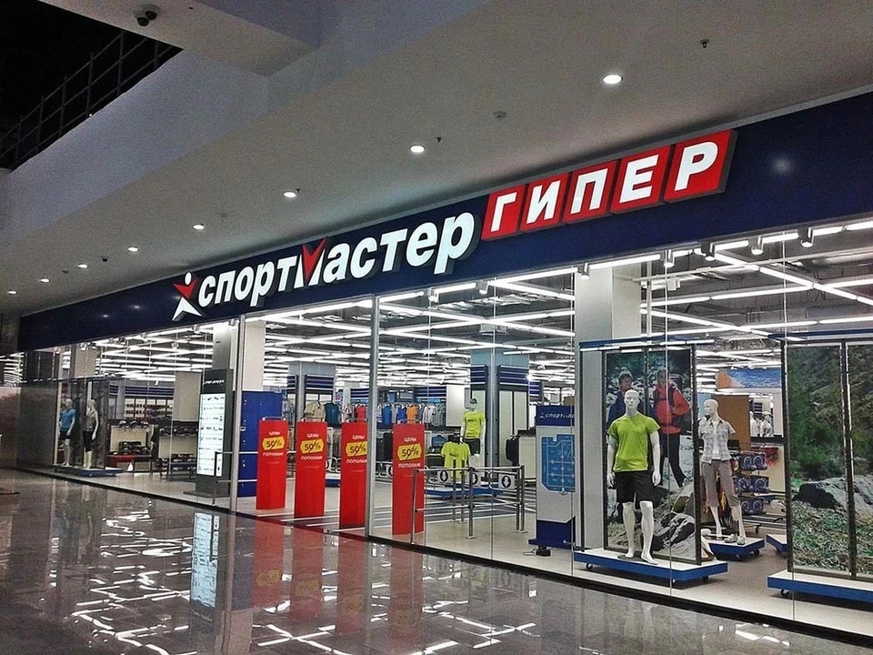 Офлайн-магазин компании продолжает работать в Симферополе. Фото: retail.ru