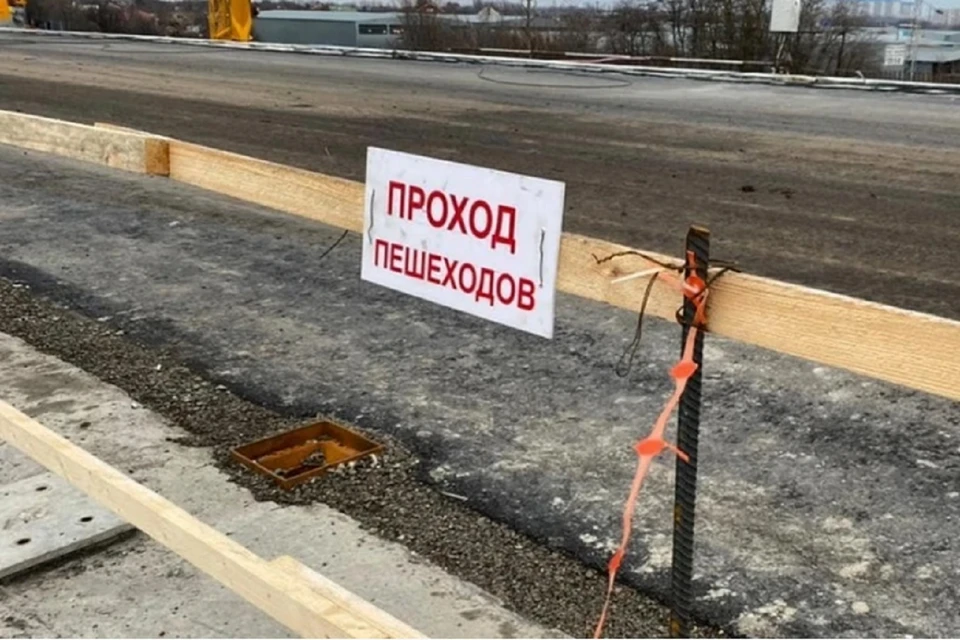 Грузовики по-прежнему не смогут ездить по мосту на Малиновского. Фото: Instagram most__rostov