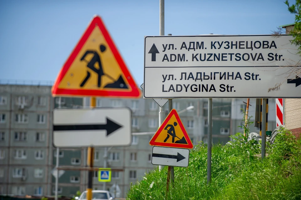 Безопасные качественные дороги во Владивостоке