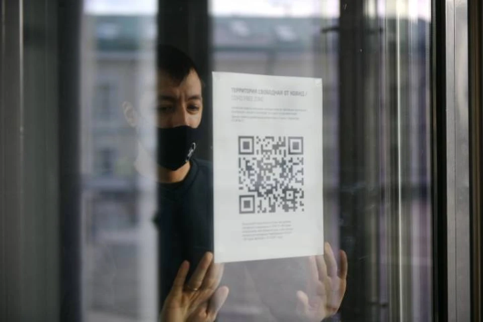 В Кировской области становится все меньше мест, куда можно попасть без QR-кода