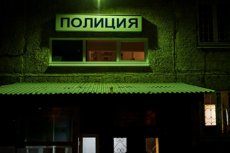 В обстоятельствах происшествия будет разбираться полиция