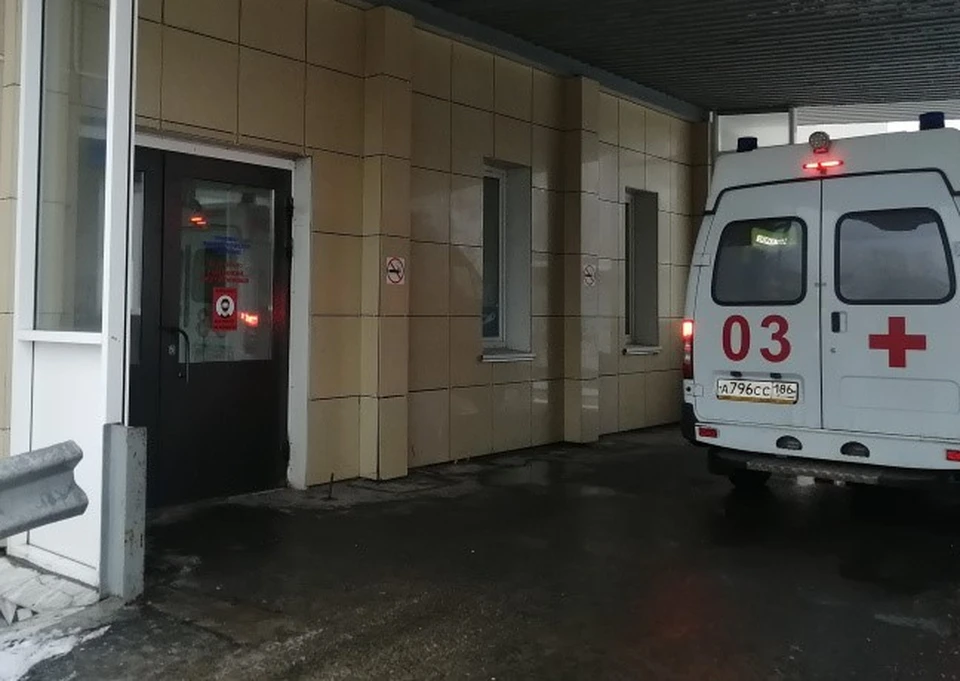 Коронавирус в Югре, последние новости на 25 ноября 2021 года: умерли 9 человек Фото: Департамент здравоохранения ХМАО-Югры