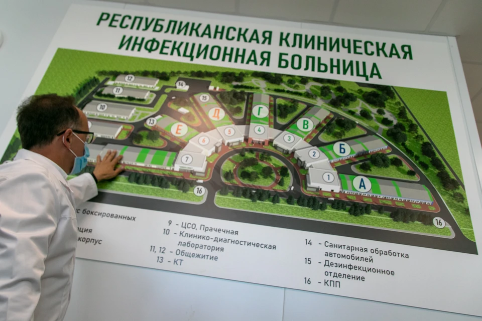 Новые госпитали будут похожи на больницу в Зубово