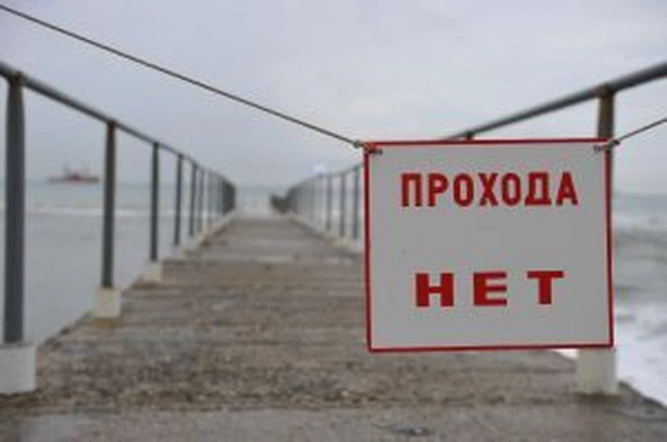 В Сочи объявлено экстренное предупреждение из-за надвигающейся непогоды Фото: Иван ВИСЛОВ