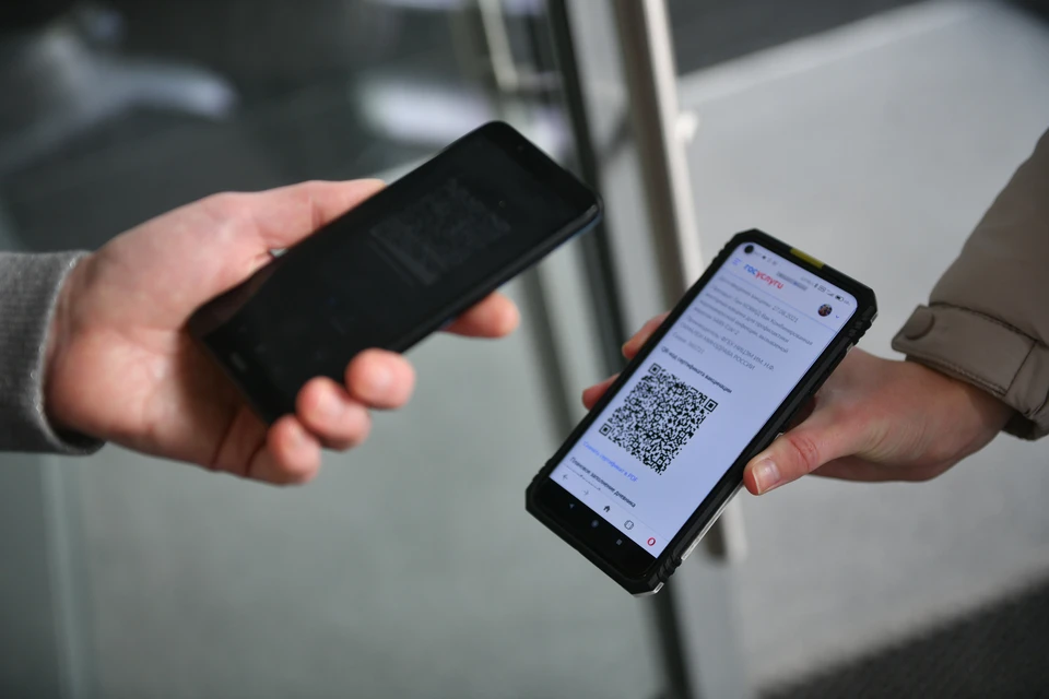 QR-коды понадобятся во многих общественных местах.