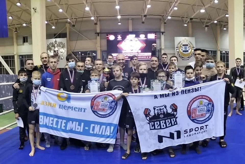 Фото: Пресс-служба министерства физической культуры и спорта Пензенской области
