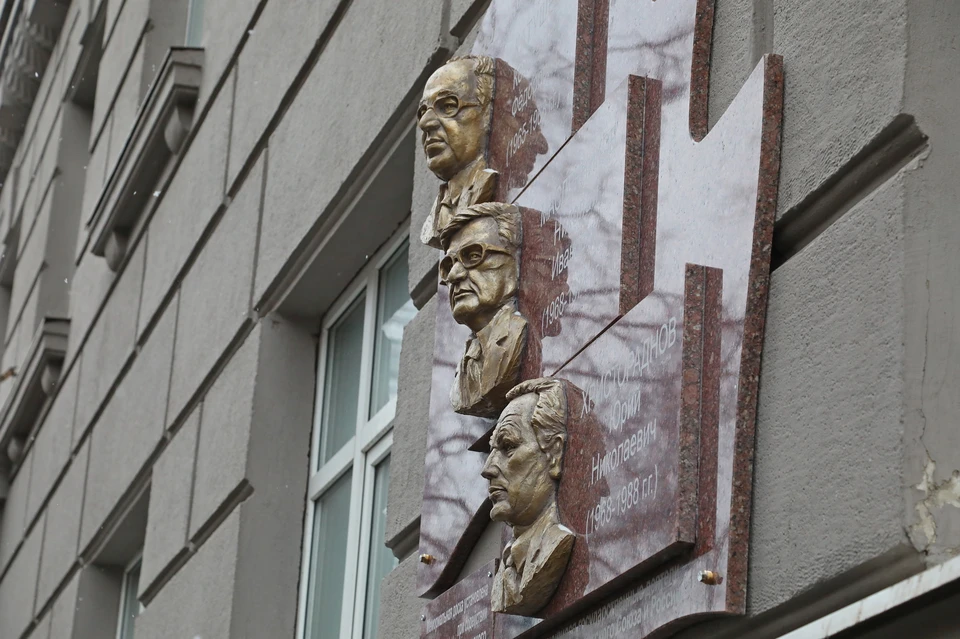 В Нижнем Новгороде открыли мемориальную доску руководителям советских времен Фото: Юлия Горшкова