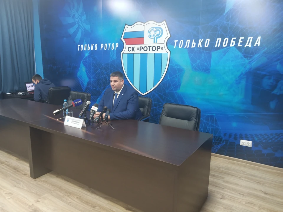 Андрей Рекечинский подвел итоги выступления "Ротора"