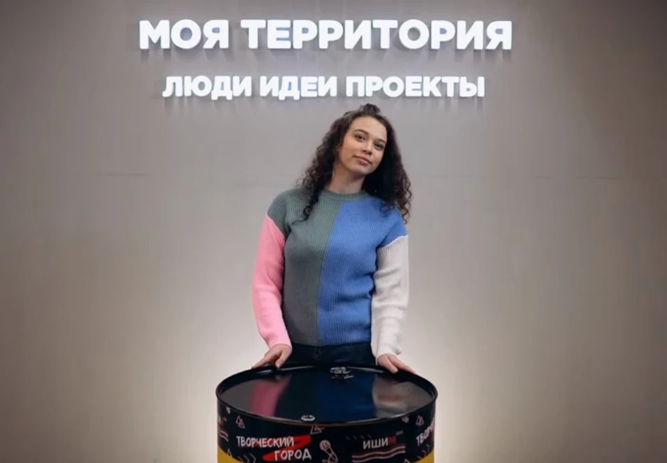 Жителей Ишима научат работать с имитацией сусального золота