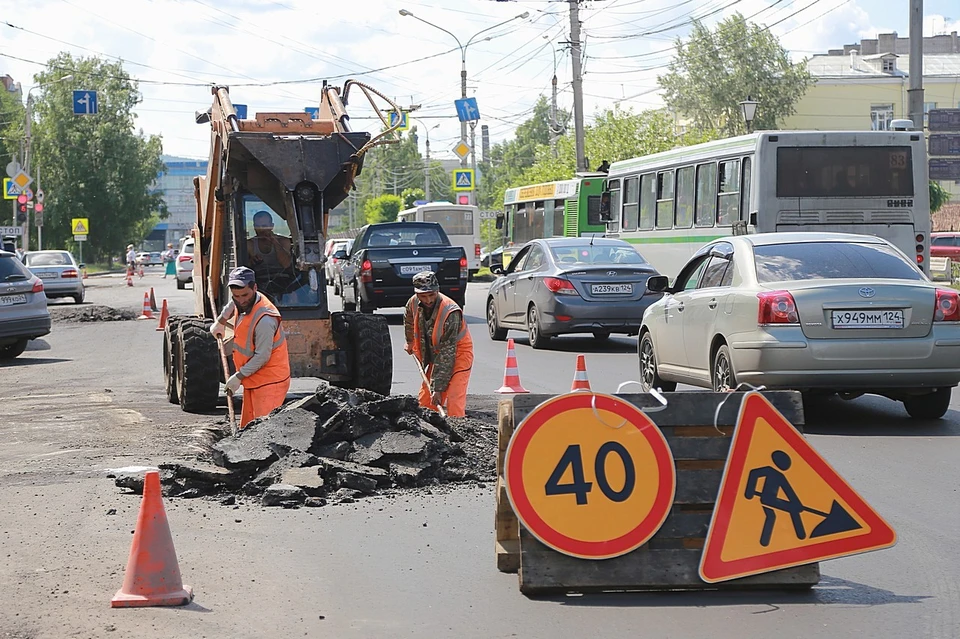 Глава Красноярска озвучит планы дорожного ремонта на 2022 год