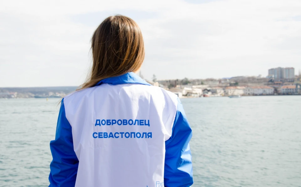 Фото: sev.gov.ru