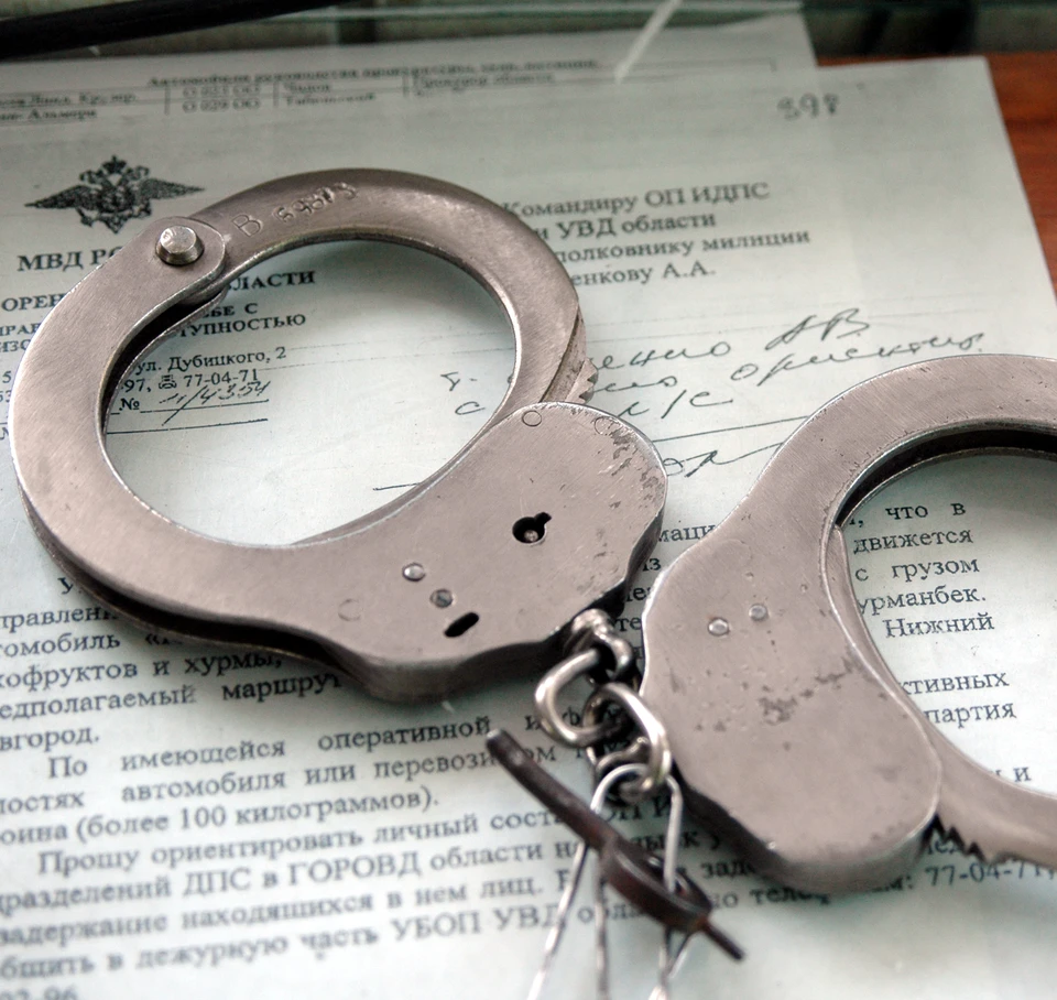 В настоящий момент ищут возможных соучастников и других пострадавших от действий мошенников.