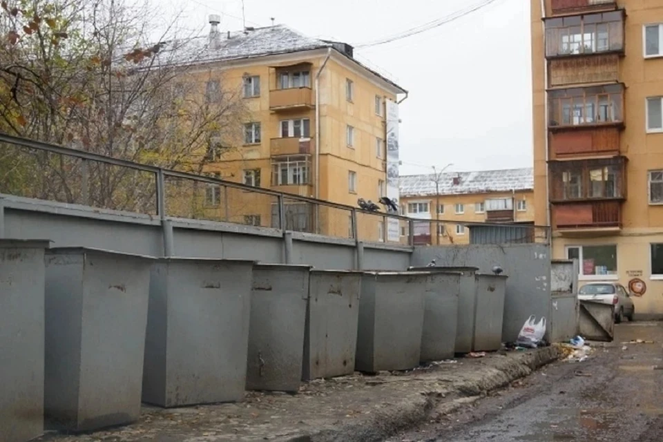 В ГК «ВИС» объявили о введении процедуры наблюдения в «Экологии-Новосибирск».