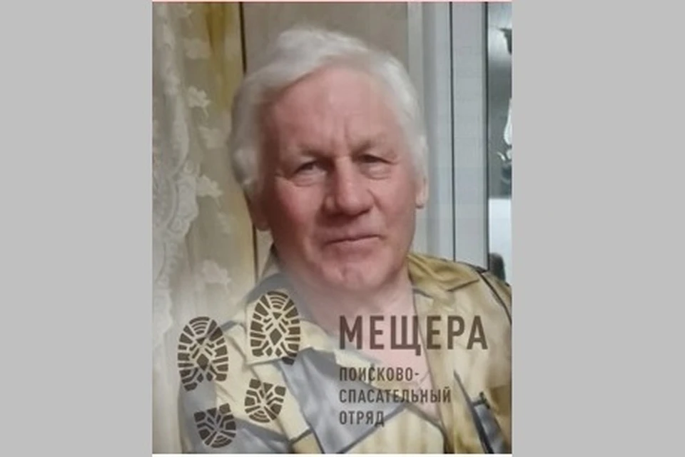 В Рязани бесследно исчез мужчина с татуировкой «Галя» на кисти.