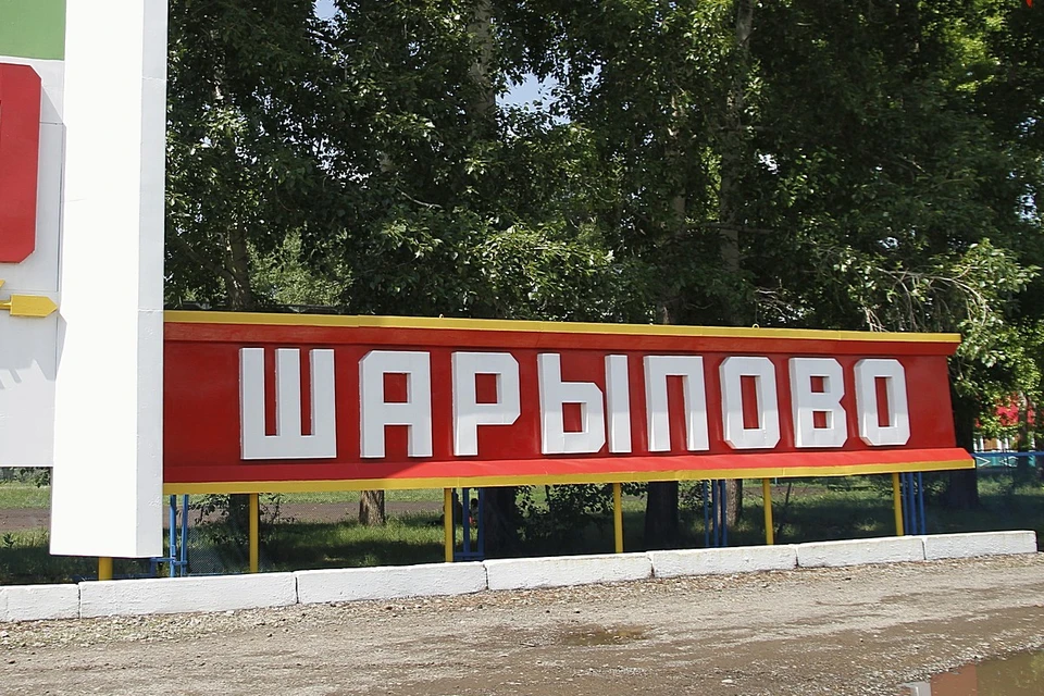 В Шарыповской больнице на складе пылилось оборудование на 1,7 миллиона рублей