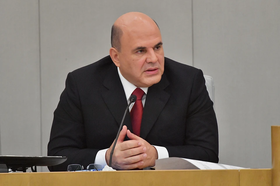 Михаил Мишустин подписал распоряжение о выделении 29,3 млрд рублей 45 российским регионам.