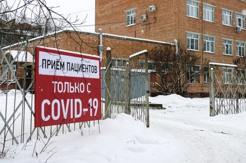 За сутки заболели 200 калужан.