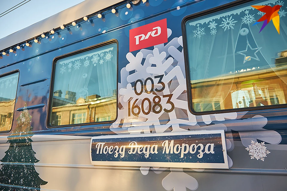 На сайте РЖД они появились в продаже 13 декабря и за сути были раскуплены.