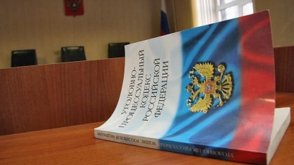 Теперь агрессора будут судить