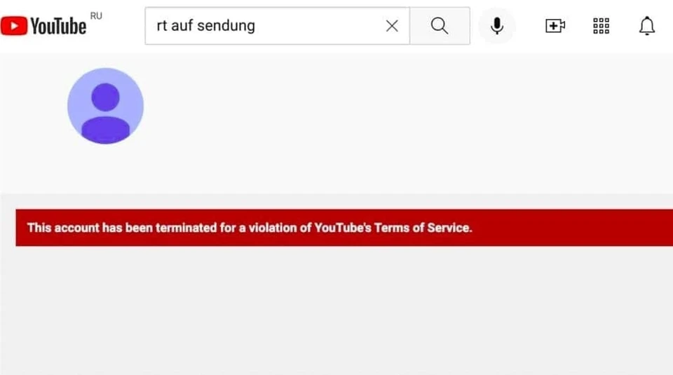 YouTube заблокировал новый канал RT Deutsch в день запуска телевещания. Фото: Telegram-канал RT.