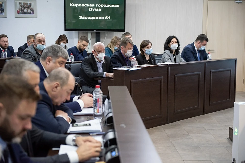 Вопрос бюджета на 2022 год и плановый период до 2024 обсудили на заседании гордумы. Фото: duma.mo-kirov.ru