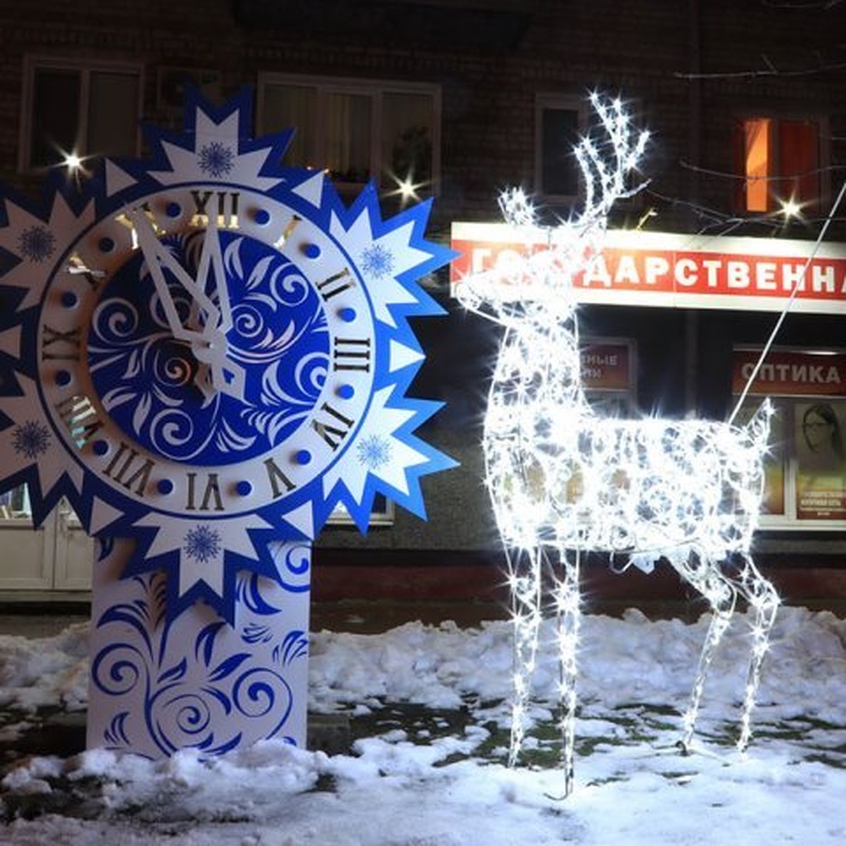 В центре Перми зажгли первые новогодние инсталляции