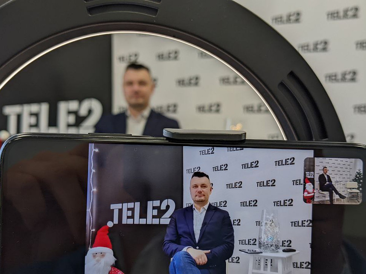 Выбрать и упаковать: Tele2 поможет новосибирцам подготовиться к предстоящим  праздникам - KP.RU