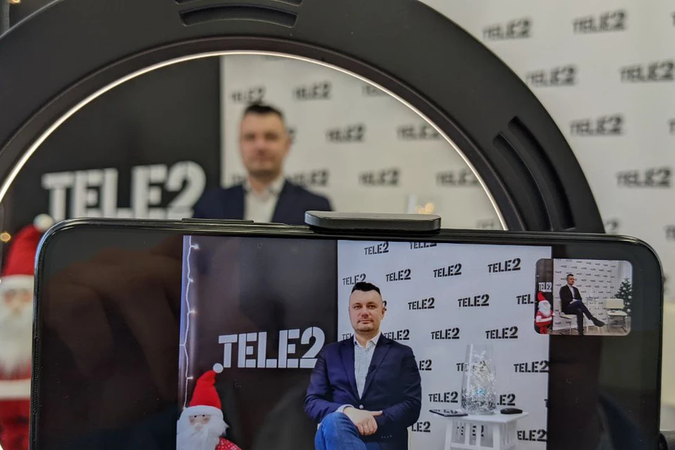 В Tele2 рассказали, чем радовали абонентов в течение года и какие плюшки приготовили к новогодним праздникам. Фото предоставлено отделом по работе со СМИ макрорегиона «Сибирь» Tele2.
