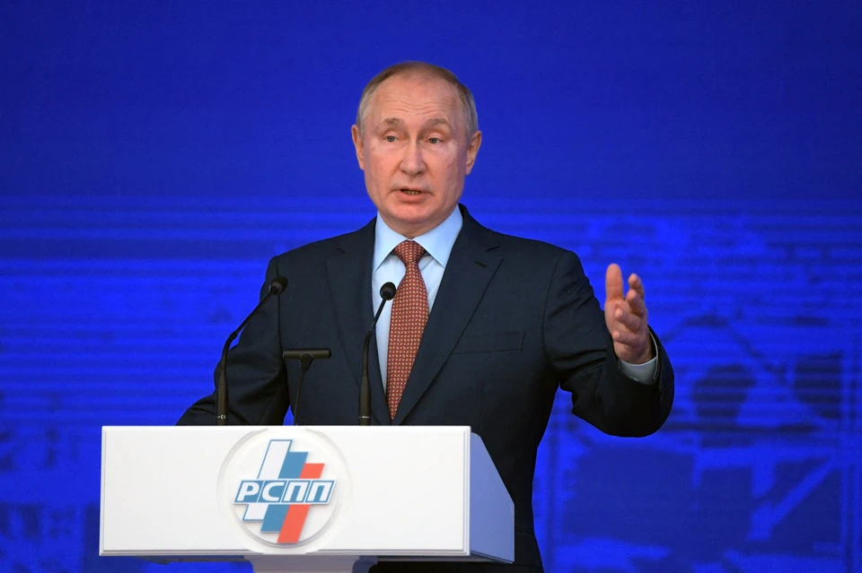 Президент России Владимир Путин